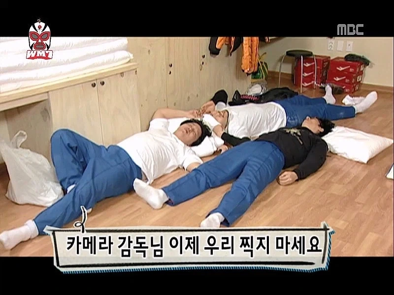 시청자를 생각하던 유재석의 최후_1.webp