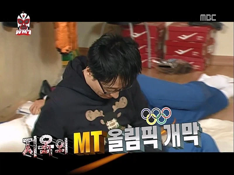 시청자를 생각하던 유재석의 최후_4.webp