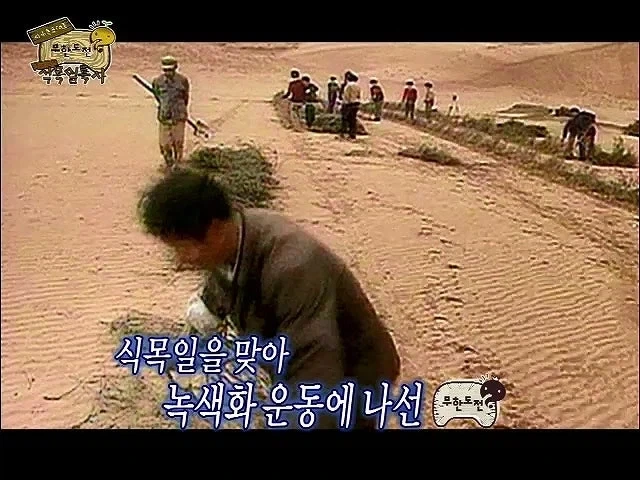 시청자를 생각하던 유재석의 최후_12.webp