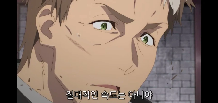 신속이라고 불리우는 여기사단장의 정체_1.webp
