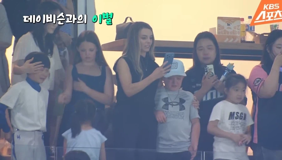 NC 와 데이비슨 과 감동의 이별_6.webp