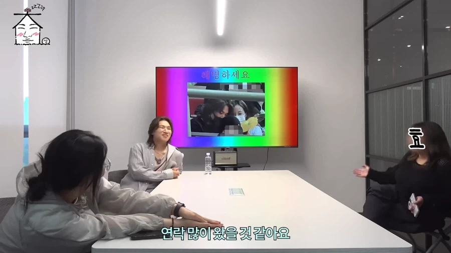 대성 열애설을 본 두 형의 반응_3.webp