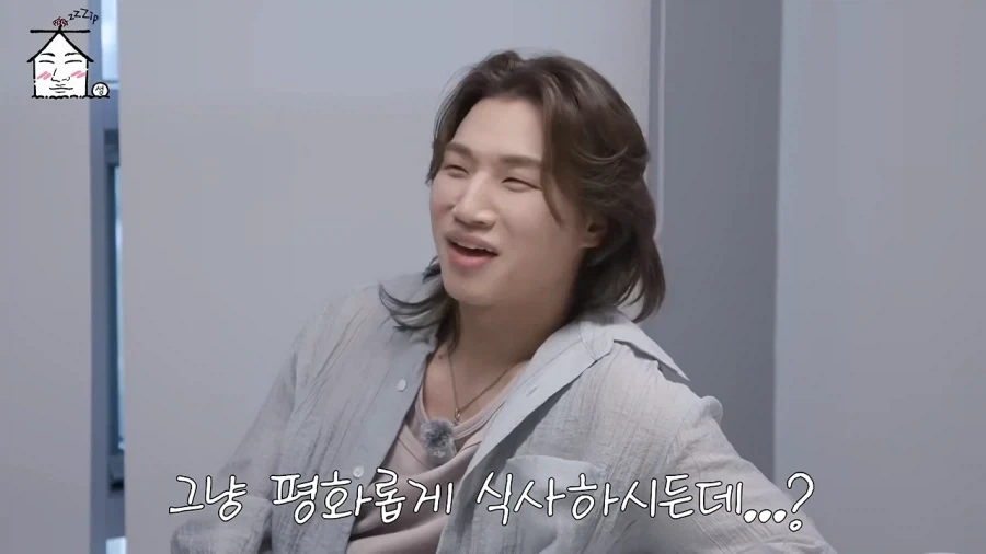 대성 열애설을 본 두 형의 반응_8.webp
