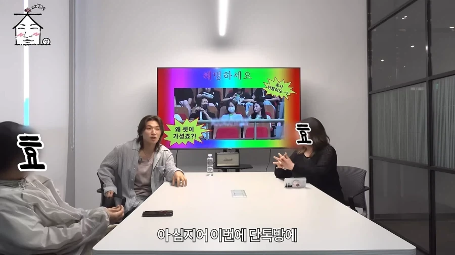 대성 열애설을 본 두 형의 반응_11.webp