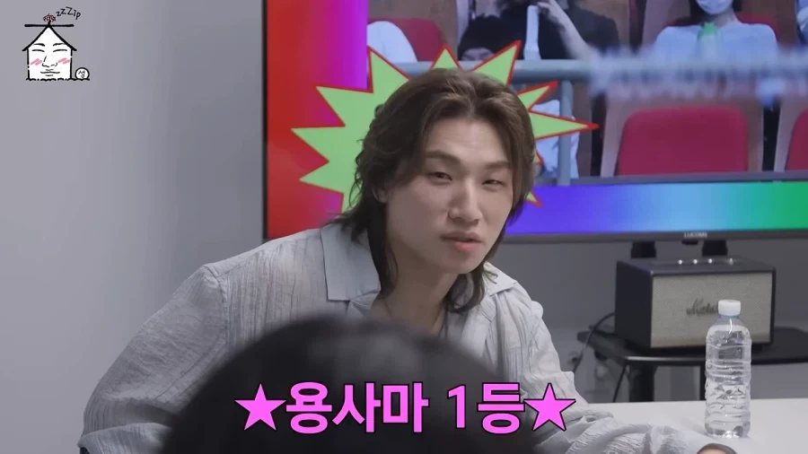 대성 열애설을 본 두 형의 반응_12.webp