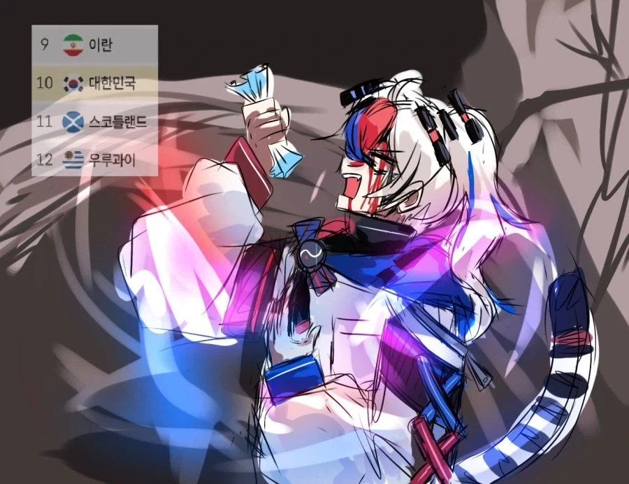 잠깐만 우리 이란보다 못했다고?_1.webp