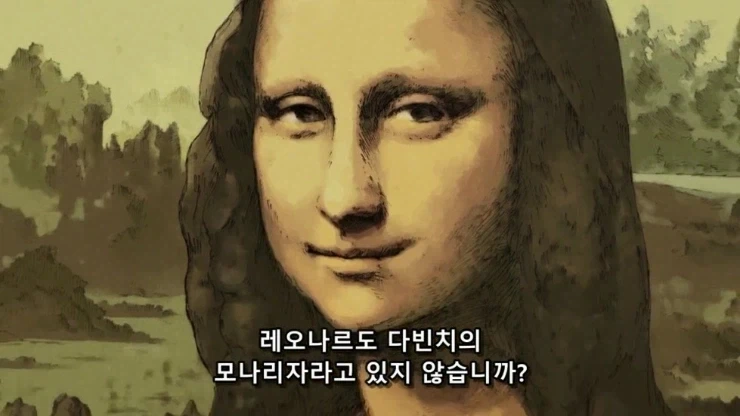 국가가 허락하는 음란물_1.webp