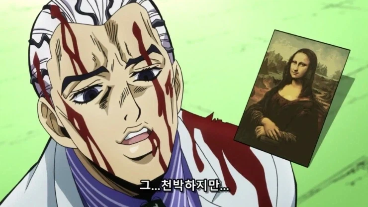 국가가 허락하는 음란물_5.webp