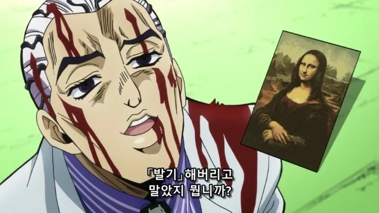 국가가 허락하는 음란물_6.webp