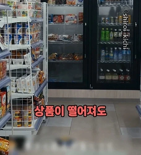 일본 편의점에서 하면 안되는 3가지_17.webp