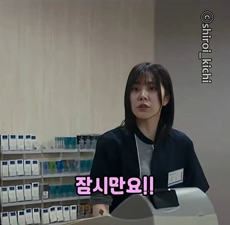 일본 편의점에서 하면 안되는 3가지_26.webp