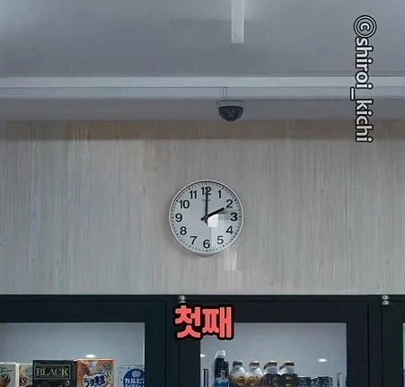 일본 편의점에서 하면 안되는 3가지_30.webp