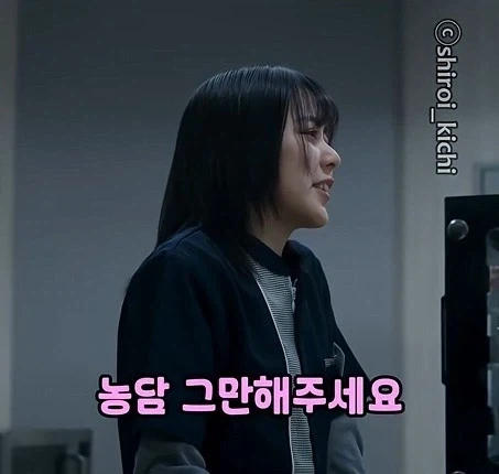 일본 편의점에서 하면 안되는 3가지_41.webp