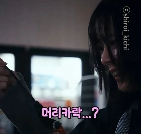 일본 편의점에서 하면 안되는 3가지_51.webp