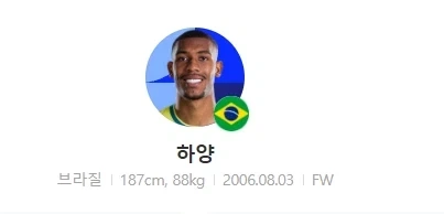 알쏭달쏭 넌센스.jpg_1.webp