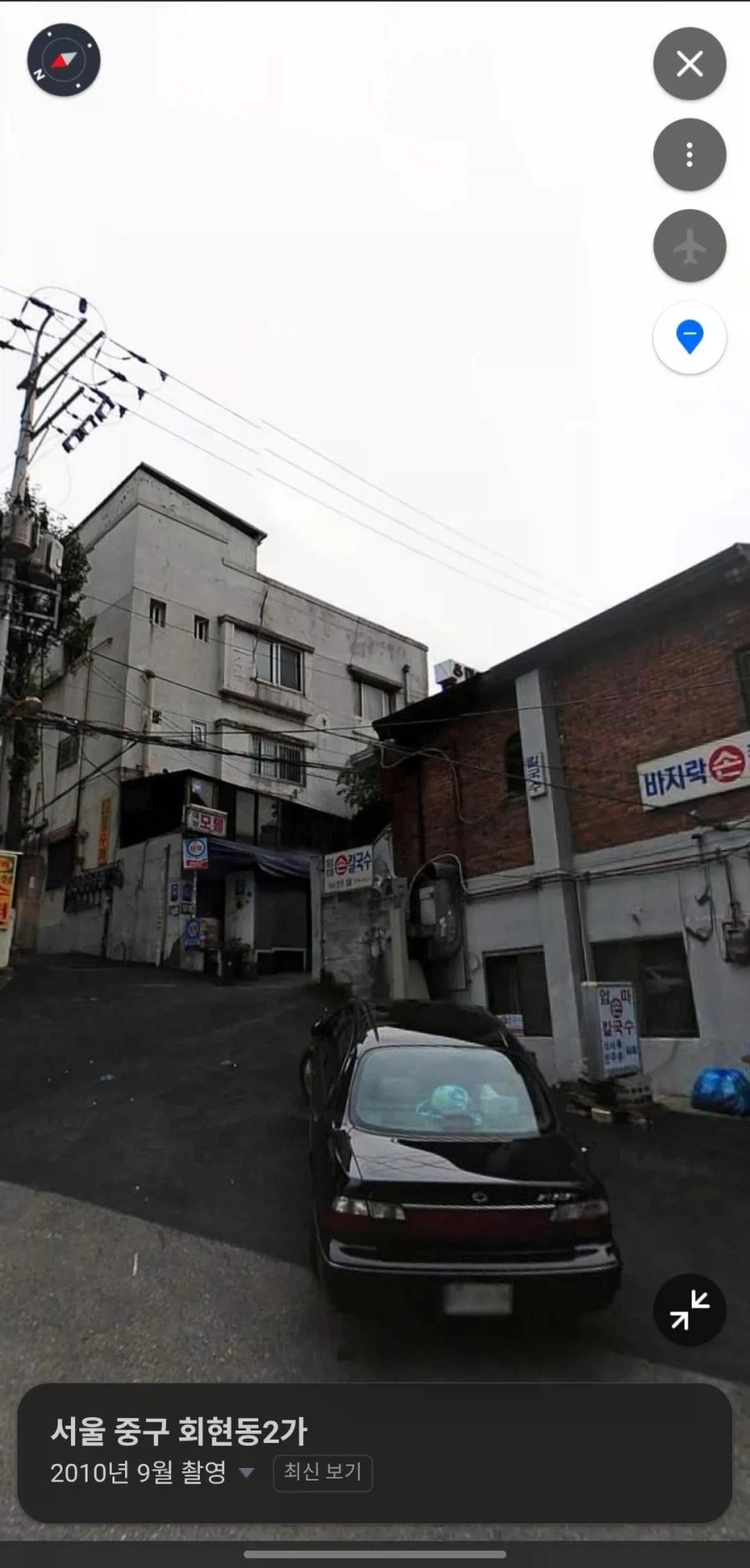 한국에서 제일 오래된 아파트.jpg_4.webp