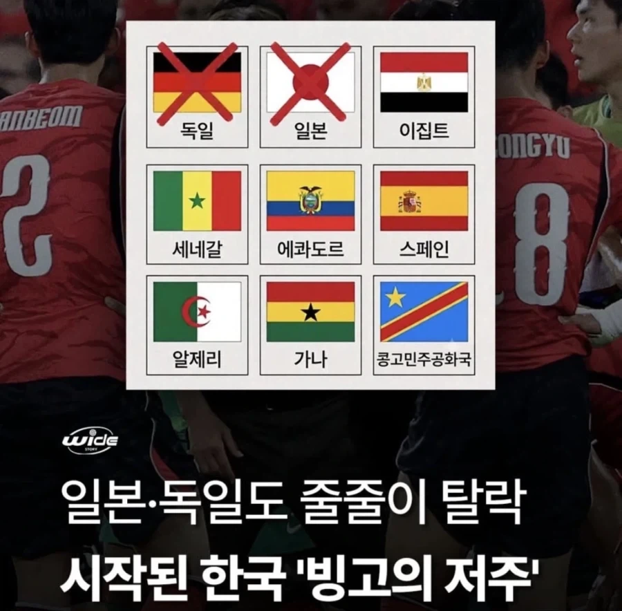 자 또다시 게임을 시작하지_1.webp