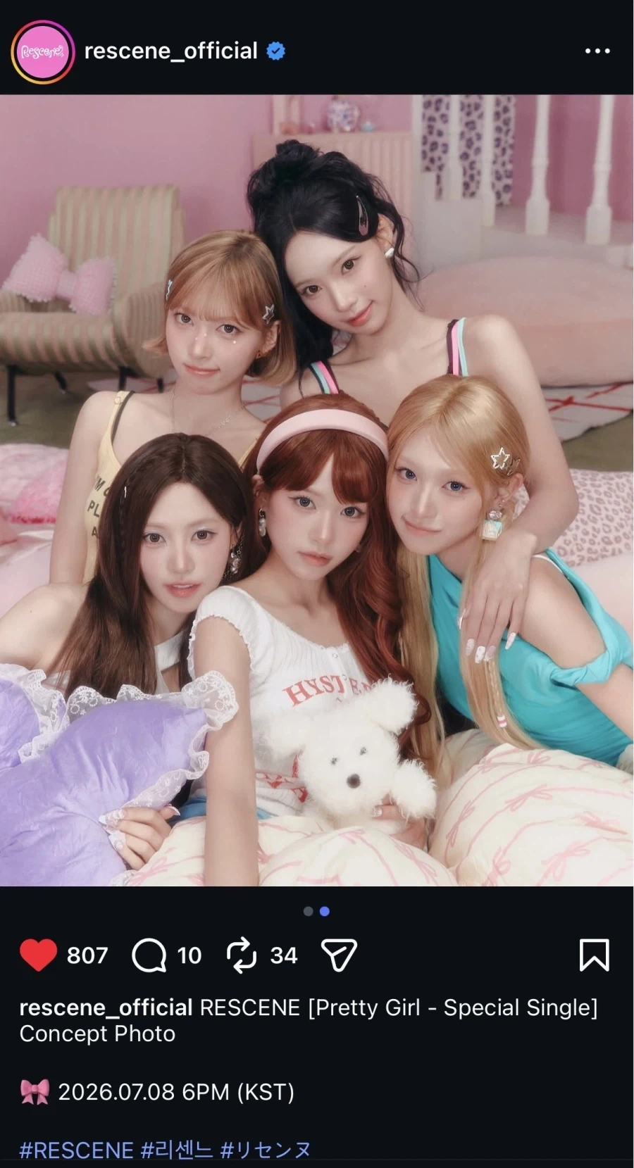 리센느 프리티 걸 컨셉 포토_1.webp