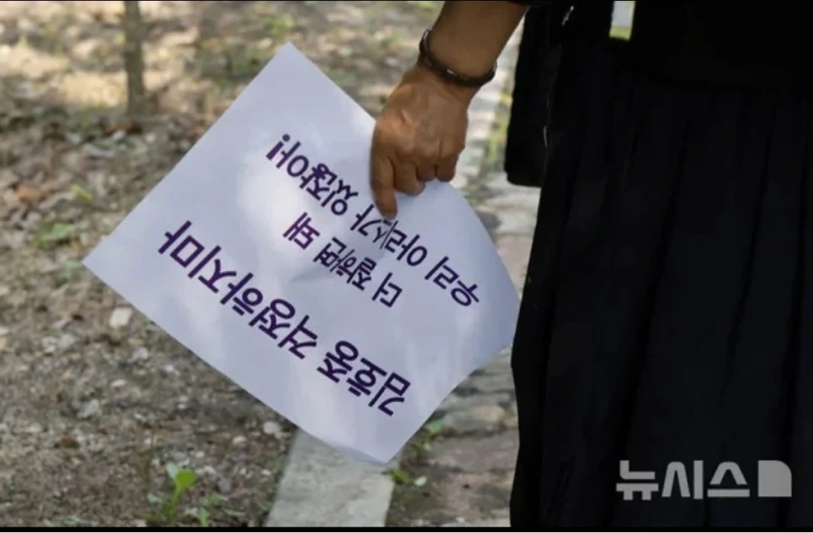 진짜 아들들 어리둥절..._3.webp