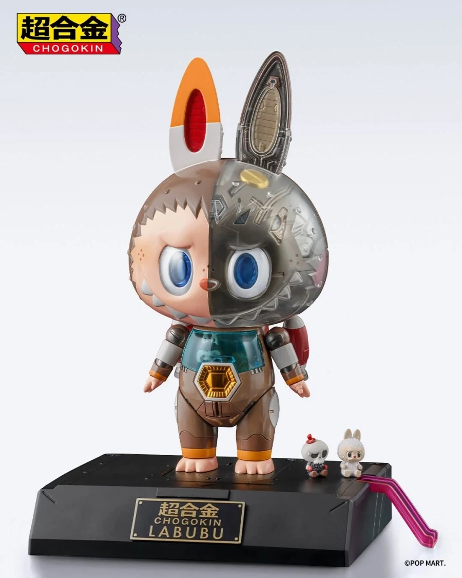 [반다이 혼웹상점] 초합금 CHOGOKIN LABUBU_8.webp