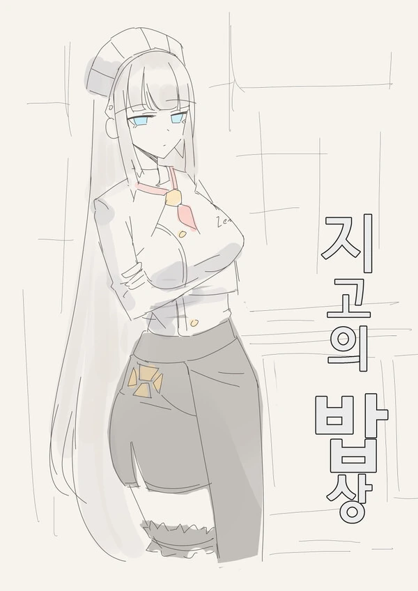 manga_1003915_013.webp