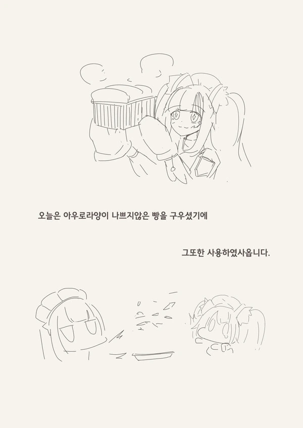 manga_1003915_016.webp