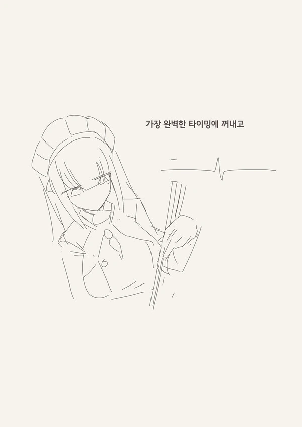 manga_1003915_018.webp