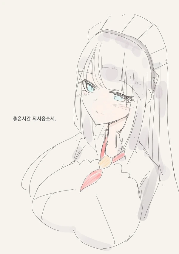 manga_1003915_021.webp