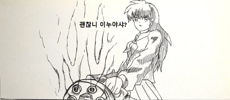 manga_1077896_002.webp