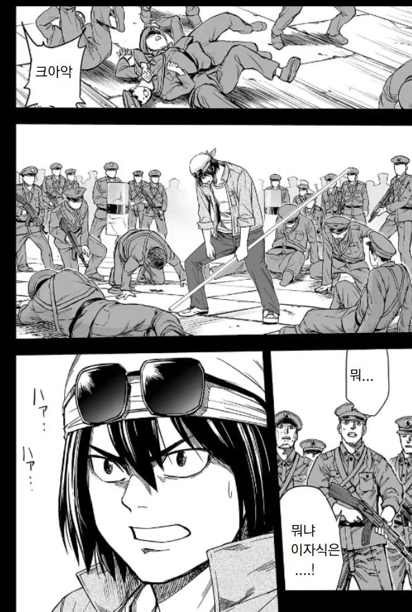manga_1167503_006.webp