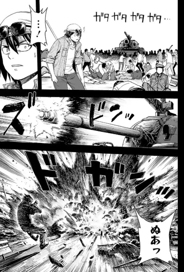 manga_1167503_007.webp