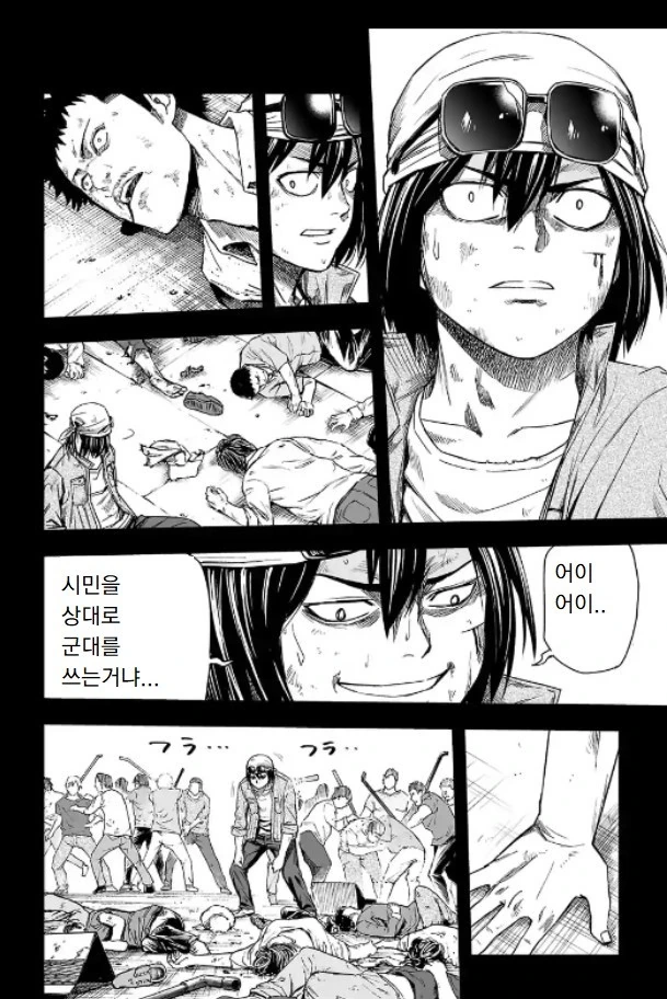 manga_1167503_009.webp