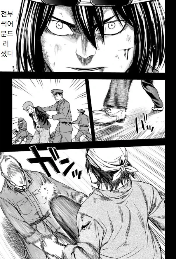 manga_1167503_010.webp