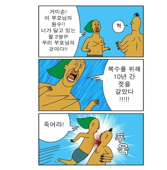 7.jpg