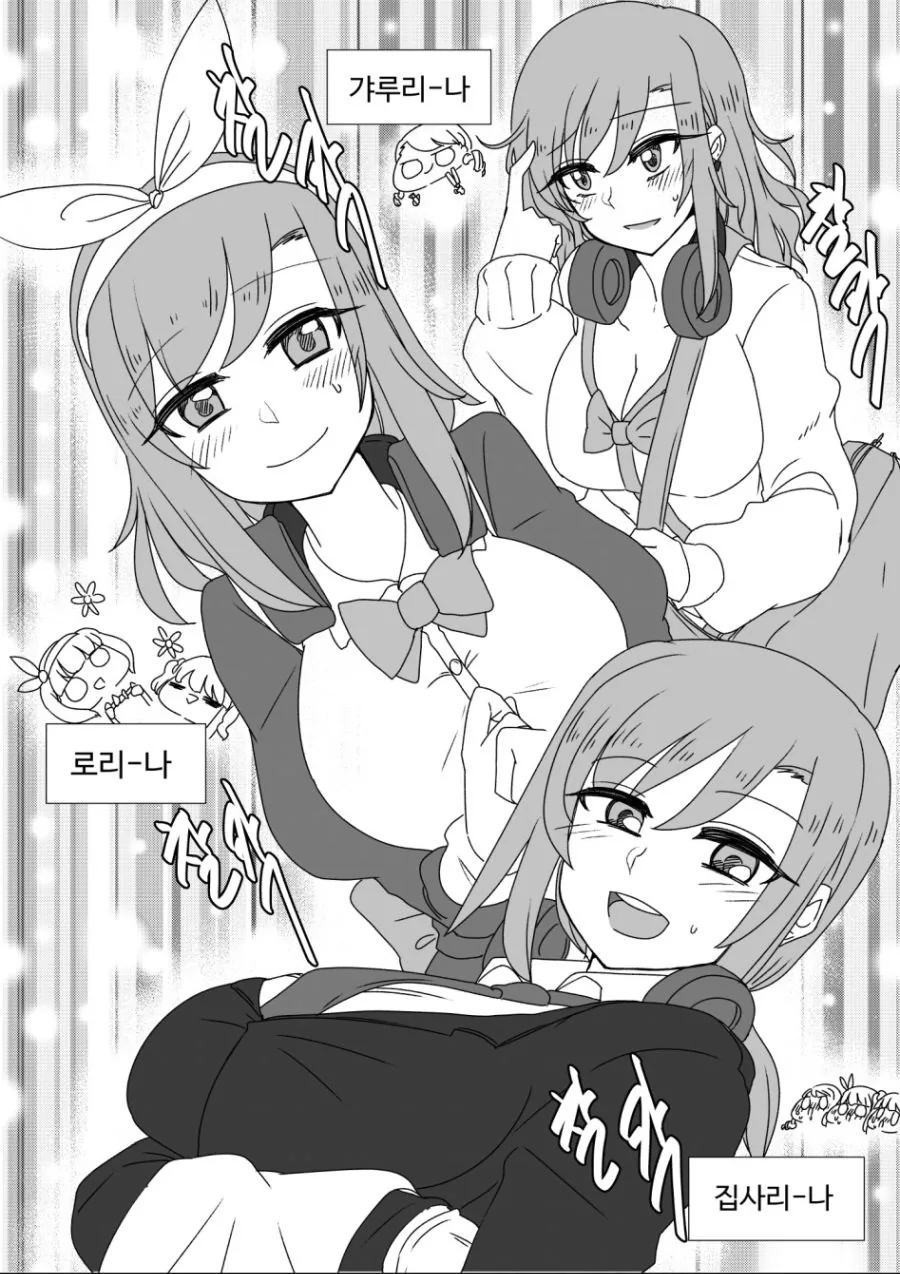 manga_129677_005.webp