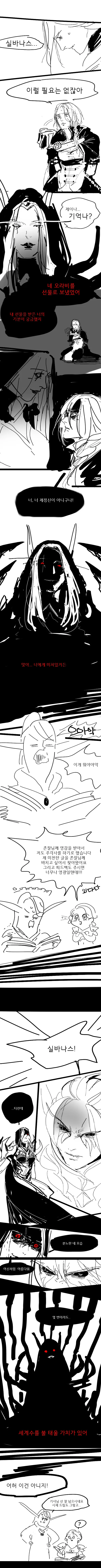 manga_1389475_001.webp