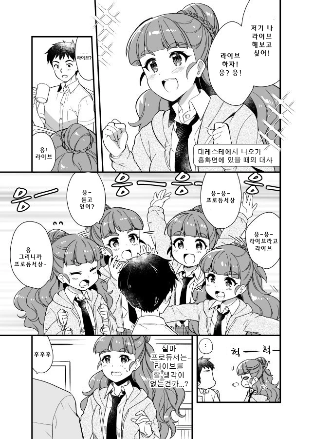 C2F384F7-A9A2-49F8-ABE2-939F35808842.jpeg