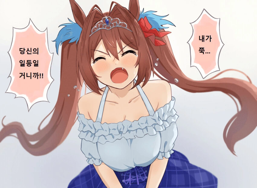 manga_1699307_001.webp