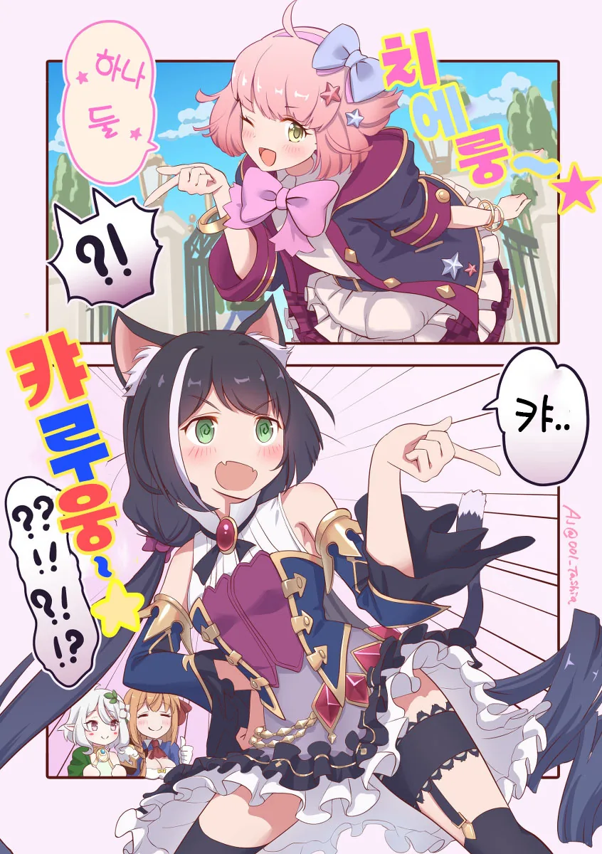manga_173529_001.webp