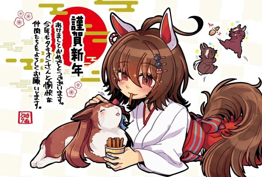 manga_1738331_001.webp