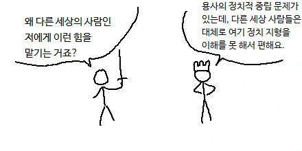 manga_1798664_001.webp