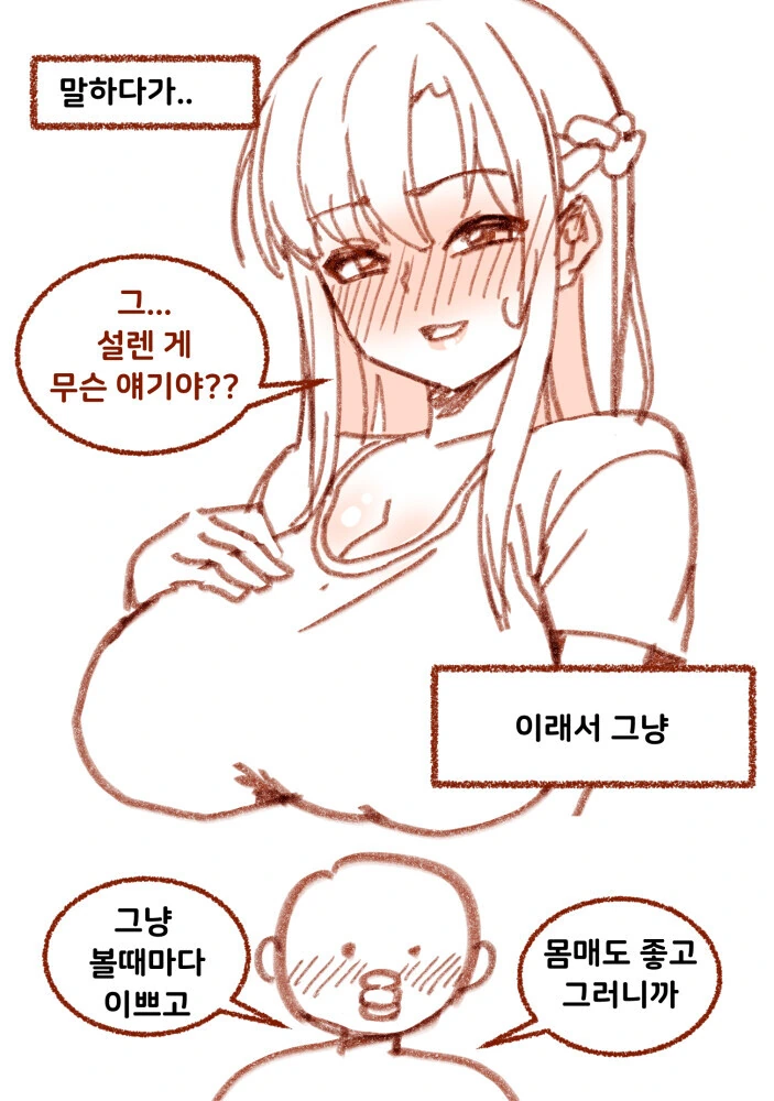 img/23/09/03/18a5b54d06e517a5d.jpeg