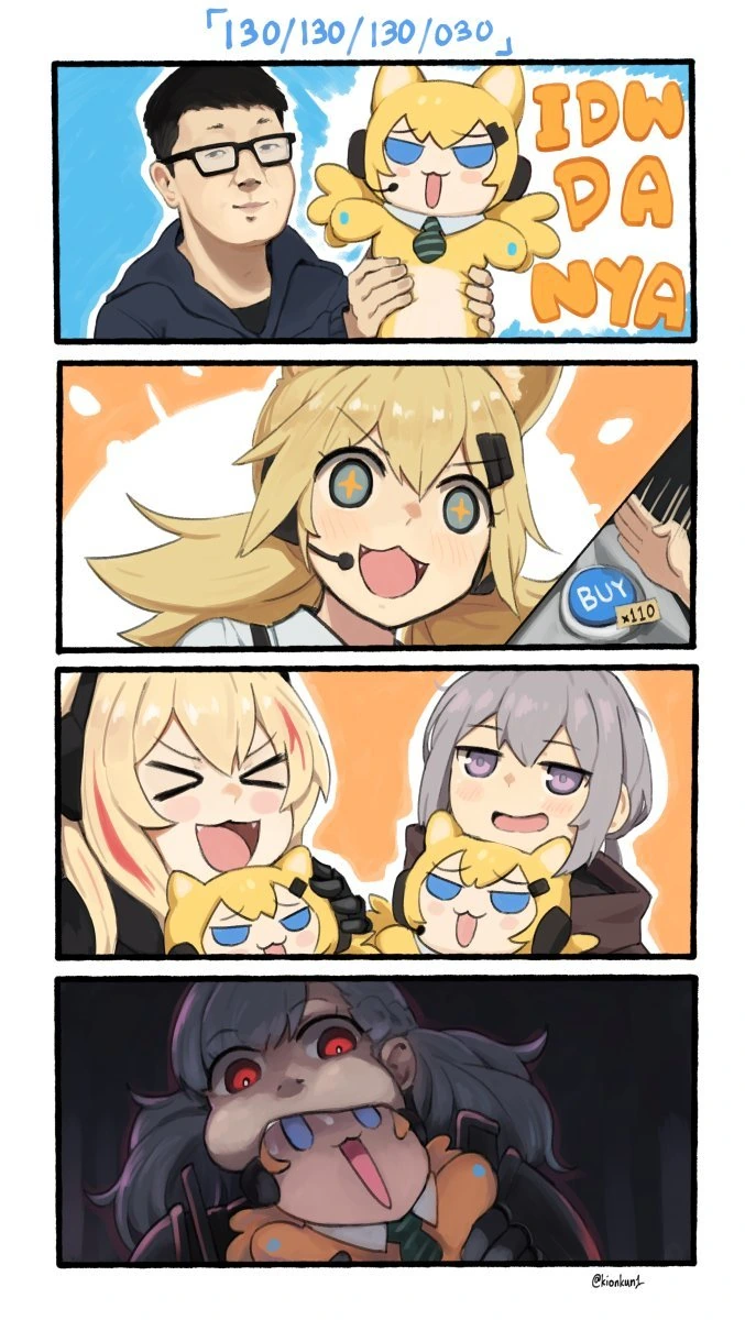 manga_1886301_001.webp