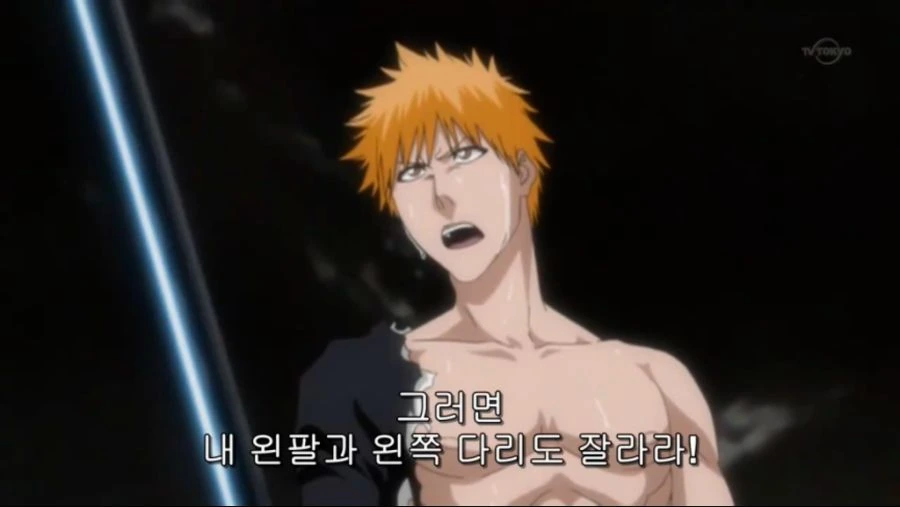 manga_196641_001.webp