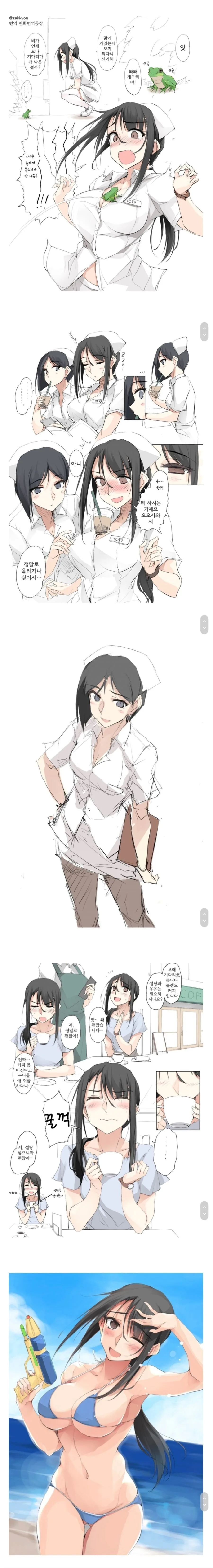 manga_2031207_004.webp