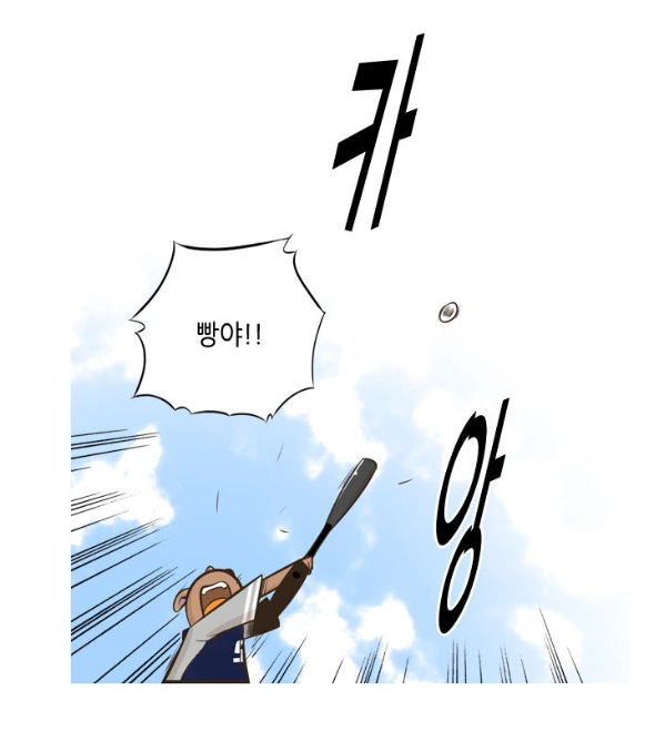 manga_204907_019.webp