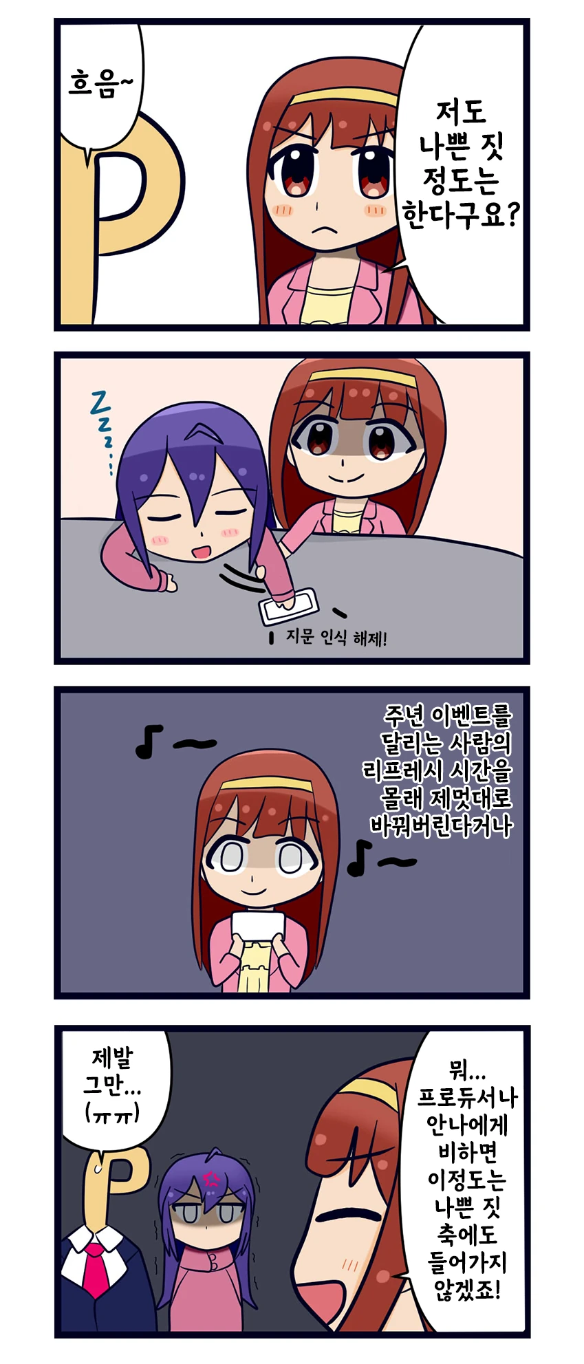 173383352354f8bd6.png
