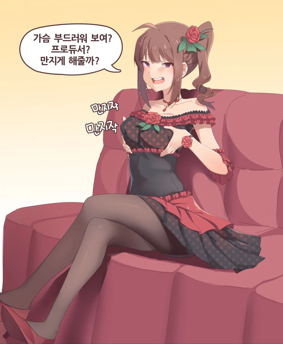 manga_2124617_002.webp
