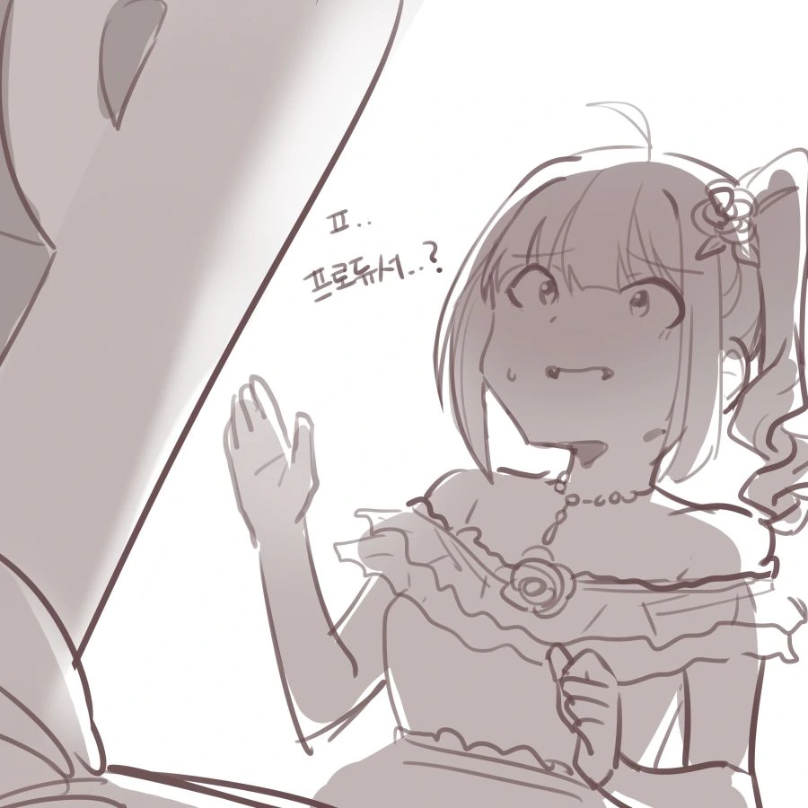 manga_2124617_006.webp