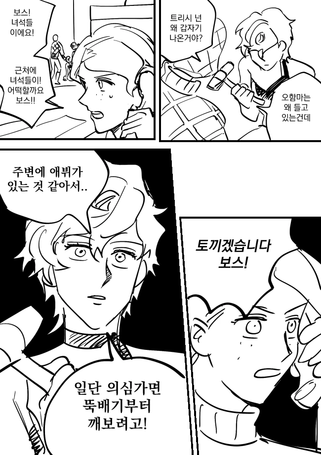 다운로드 (46).png